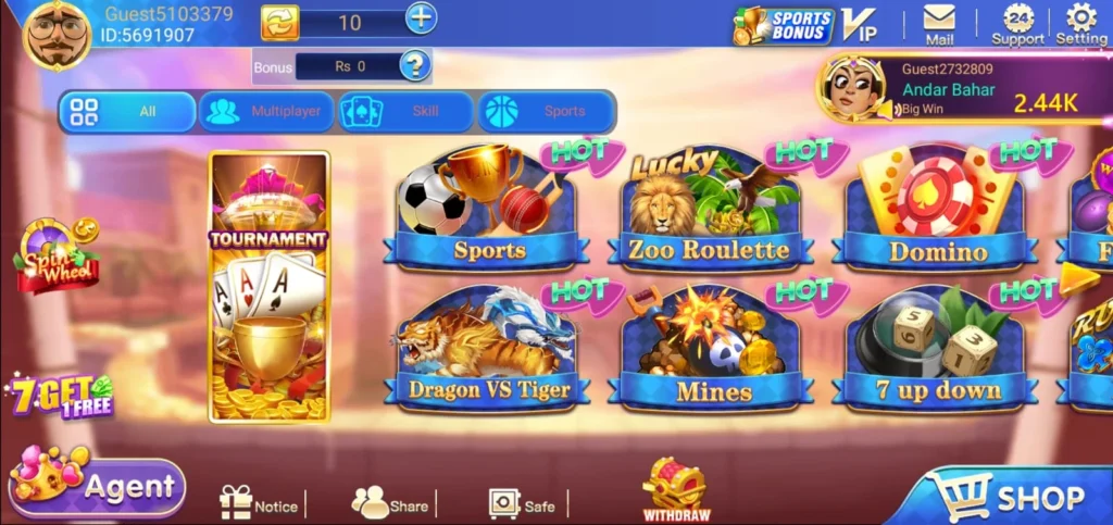 3 Patti Room APK Download