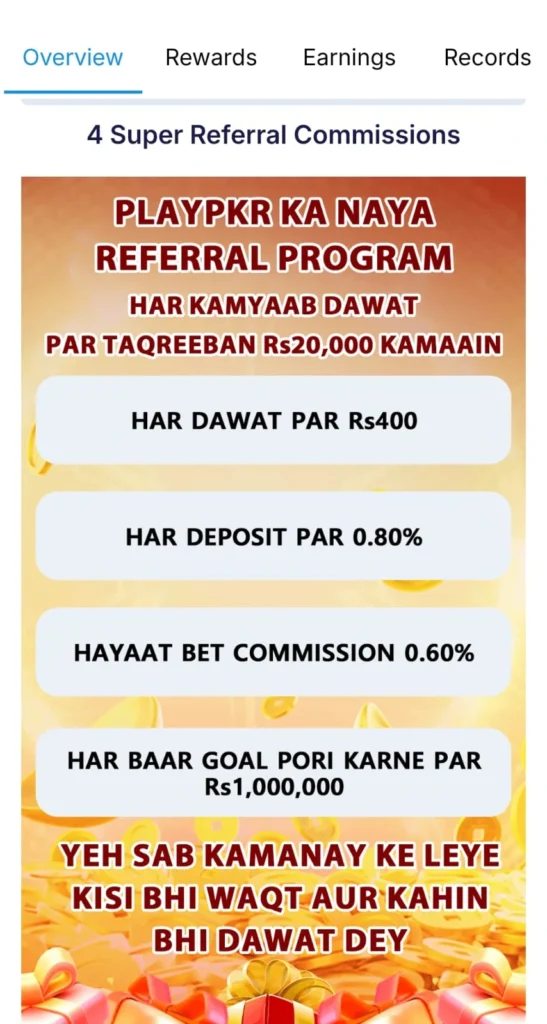 Fortune Coins APK referral system for earning rewards by inviting friends