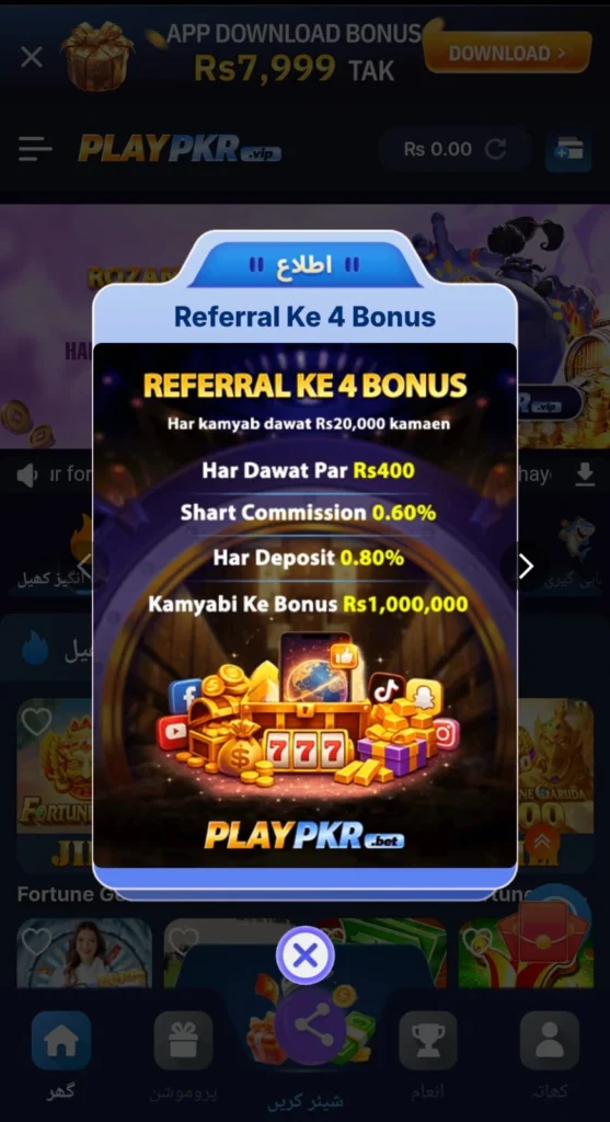 Super Ace APK download how to play and win real rewards