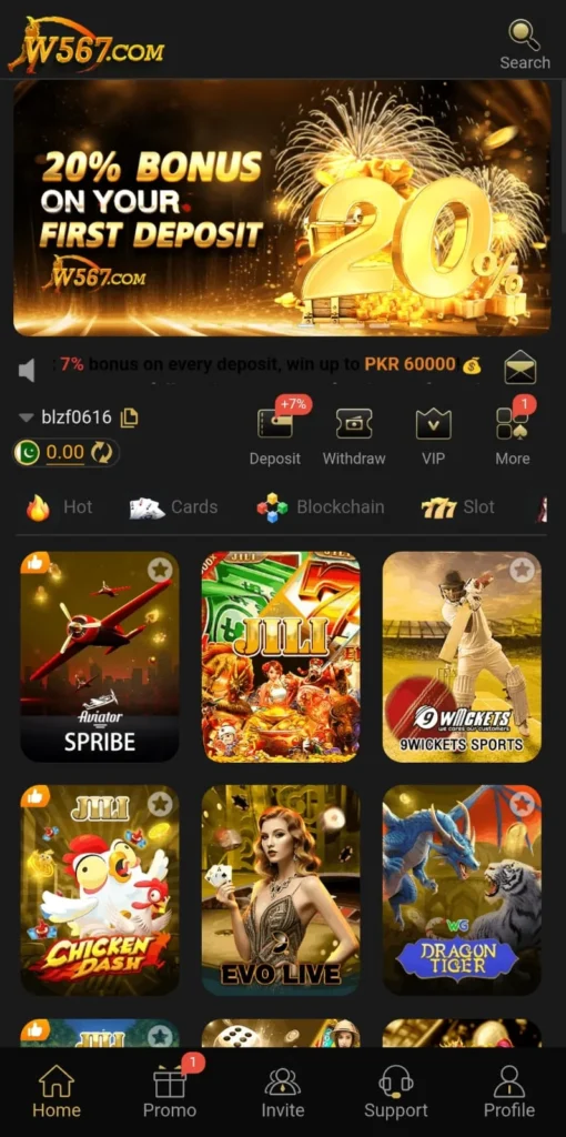 W567 Game APK download bonus rewards and welcome offers for players