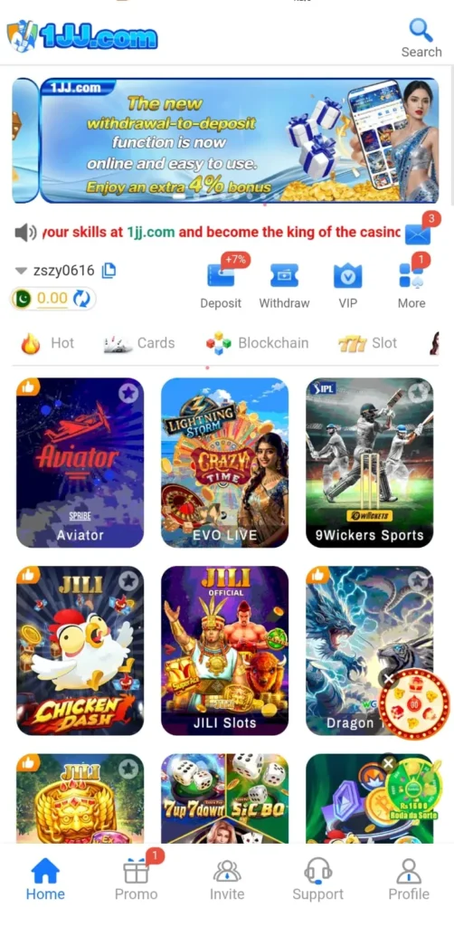 1JJ Game APK Download