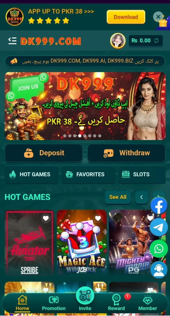 DK999 Game APK