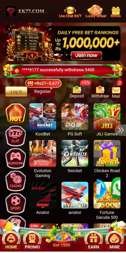 EK77 Game APK