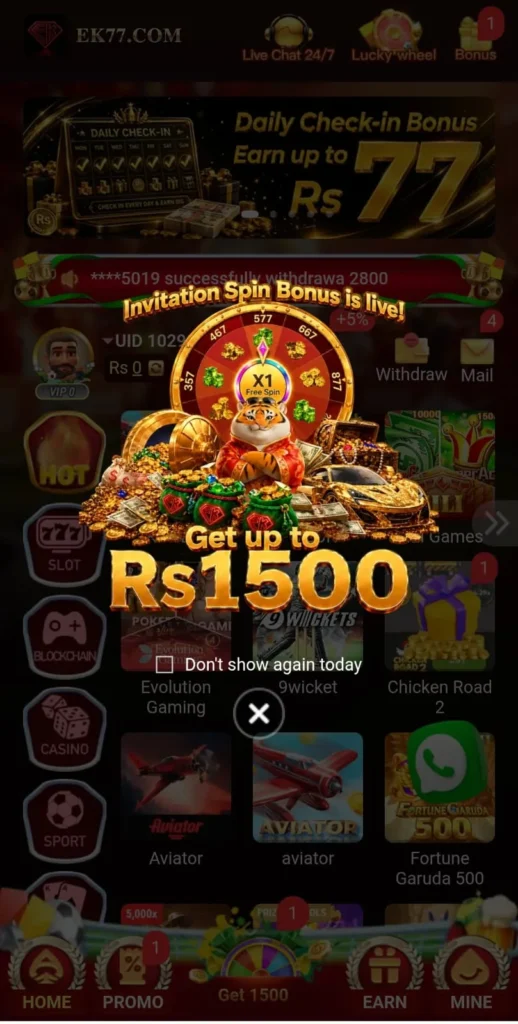 EK77 Game APK download