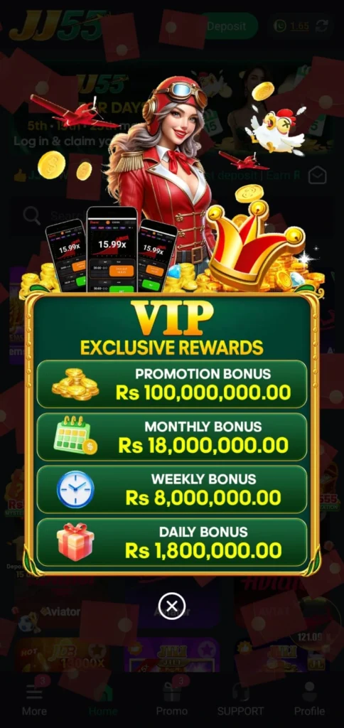 J55 APK Download Free reward