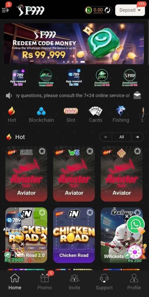 P999 Game APK Download