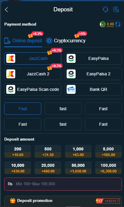 PKRBET Game APK