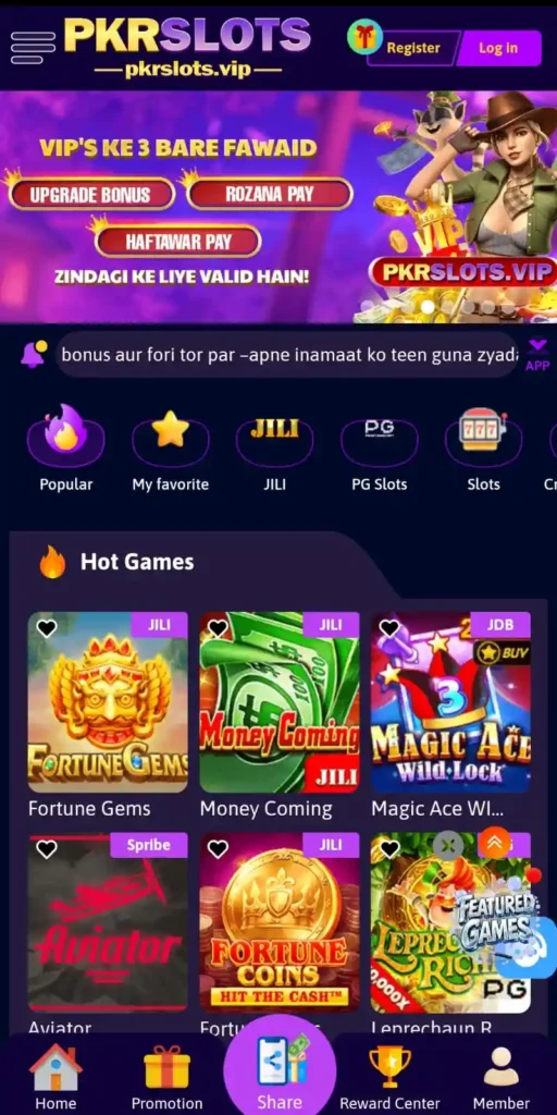 PKRSlots APK Download