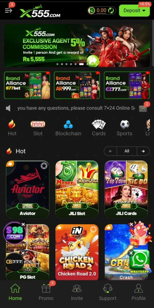 X555 Game APK