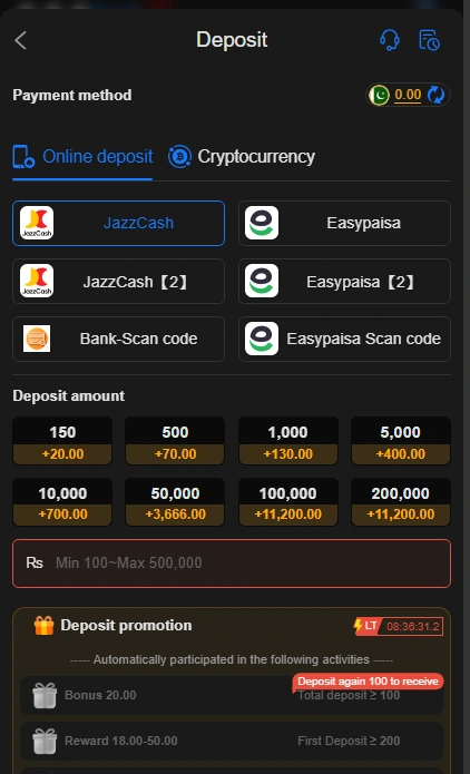 666W Game deposit page showing secure payment options and account funding process