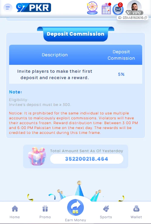 97PKR Game APK
