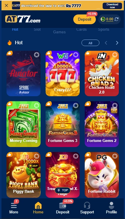 AT77 Game APK