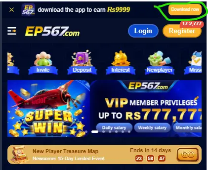 EP567 APK Download latest version for Android with bonuses and promotions