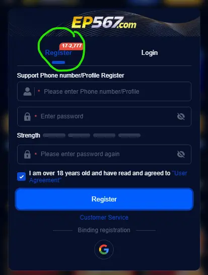 EP567 APK Download login screen for secure account access on Android devices