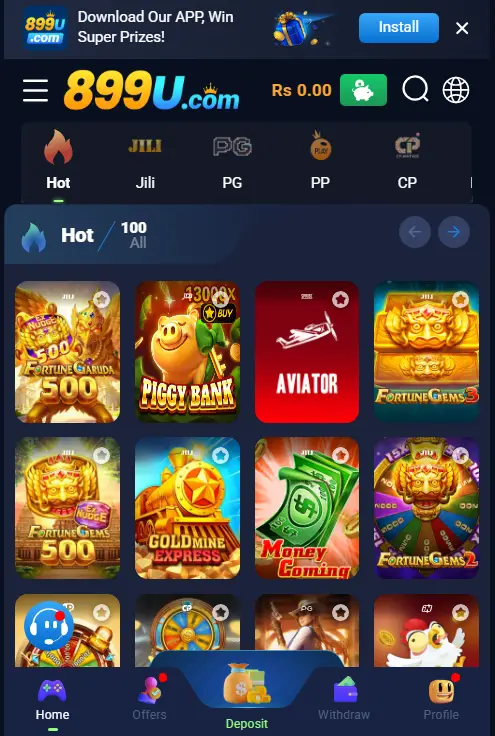 899U Game APK