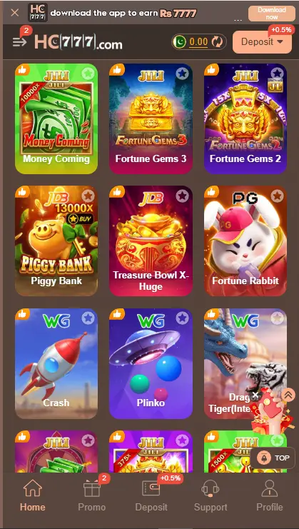 HC777 Game Download