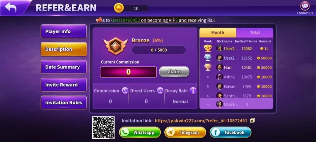 Pakwin777 Game APK referral and earn program showing bonus rewards for users in Pakistan