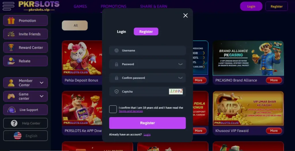 Latest APK Download
