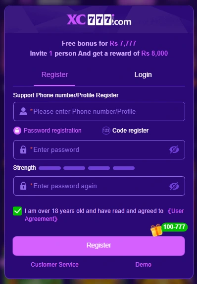 XC777 Latest Version registration page for creating a new account