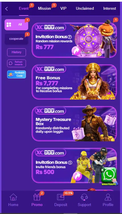 XC777 Latest Version promo page displaying bonus offers and promotional rewards
