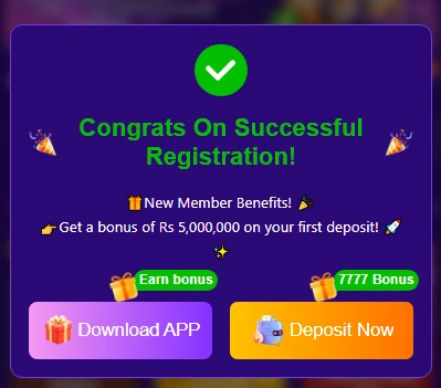 XC777 Latest Version successful registration screen after account signup