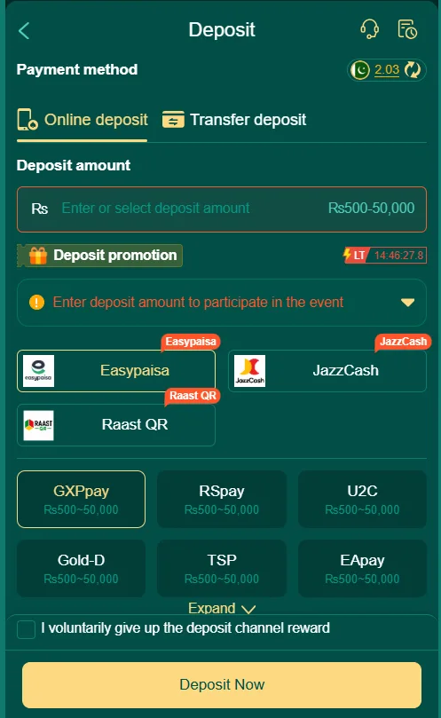 44PK APK deposit option on Android