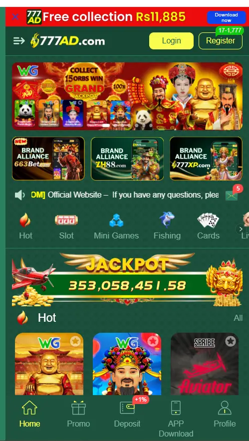 777AD Game app showing available games and gaming interface