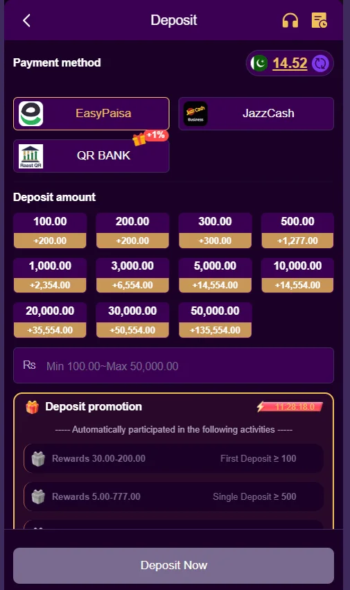 777QR Game APK deposit section on Android
