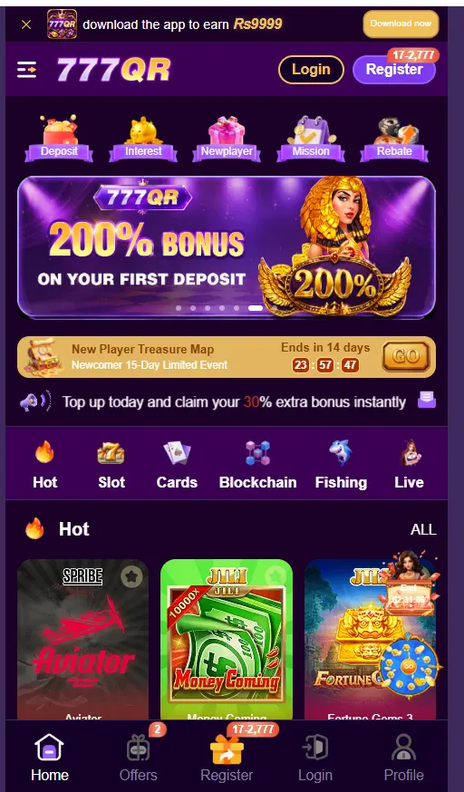 777QR Game APK app interface on Android