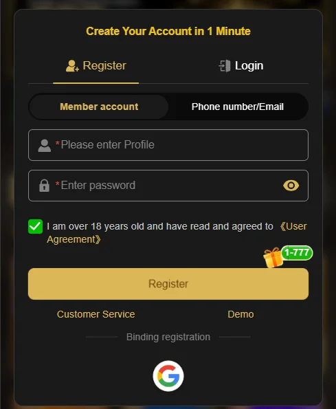 9J Game registration and login screen for Android users