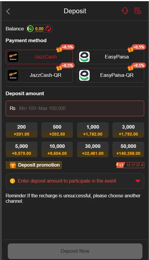 AC777 Game deposit screen