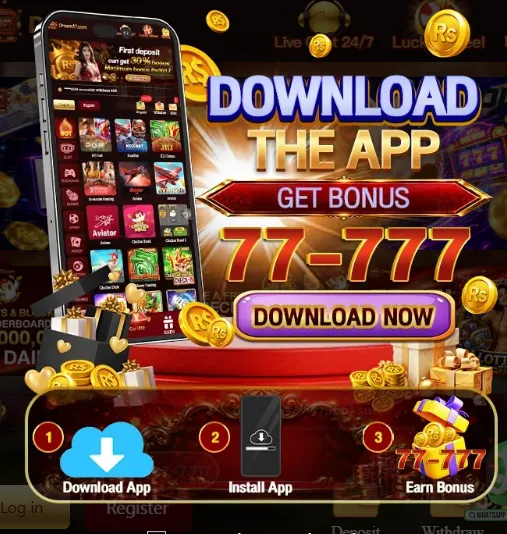 Download Dream17 APK 2026 and claim the latest welcome bonus on Android.