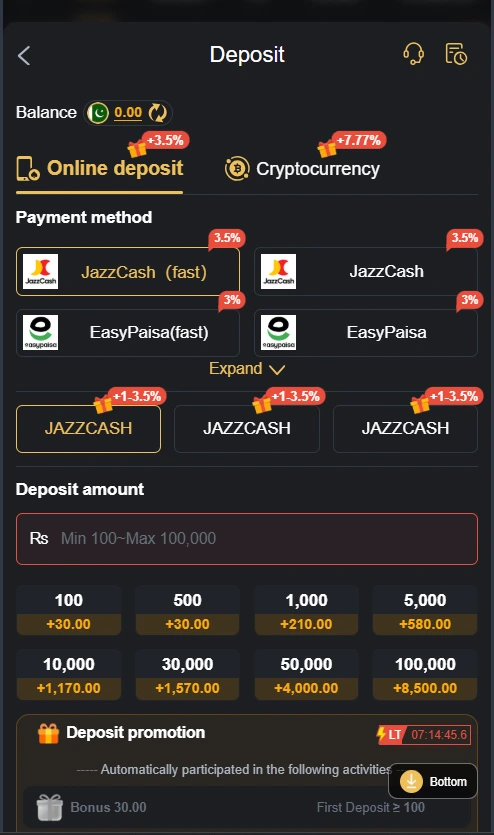 ISB07 game deposit options