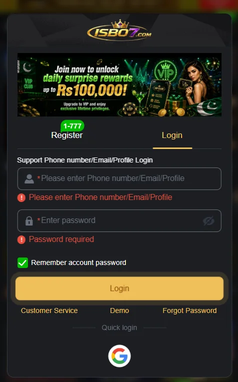ISB07 game registration and login options