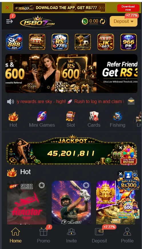 ISB07 Games inside the app showing available game options
