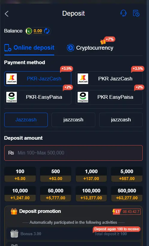 K55 Game deposit screen