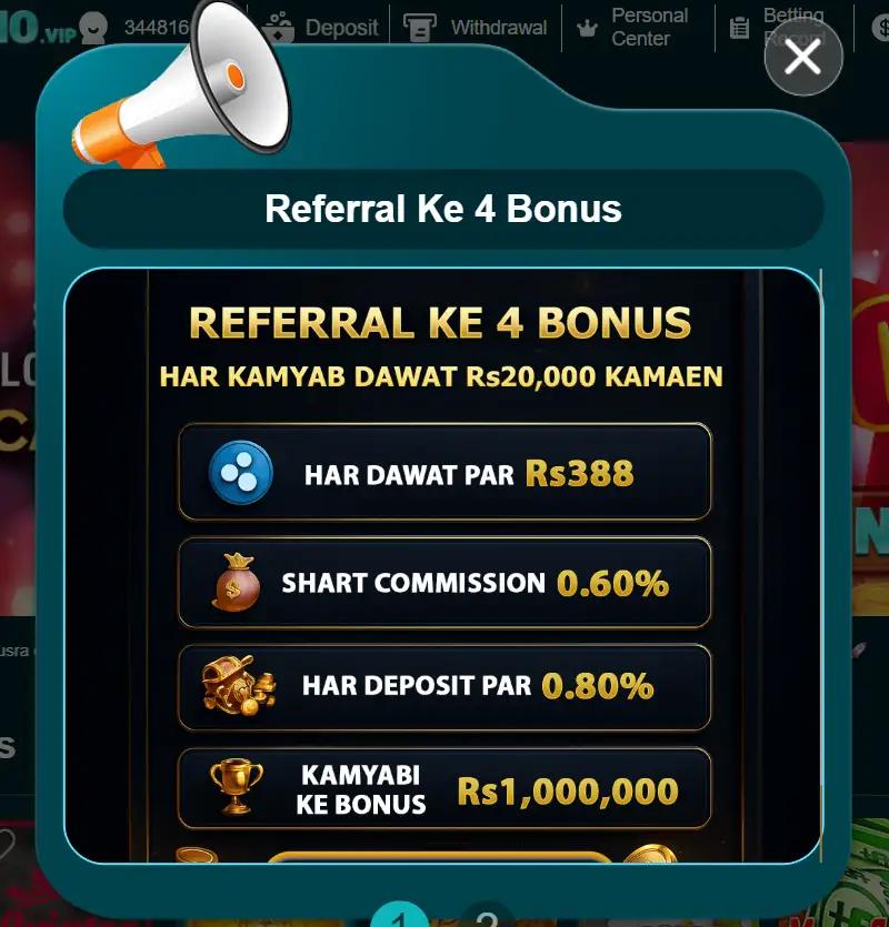 PK CASINO Game referral and bonus information