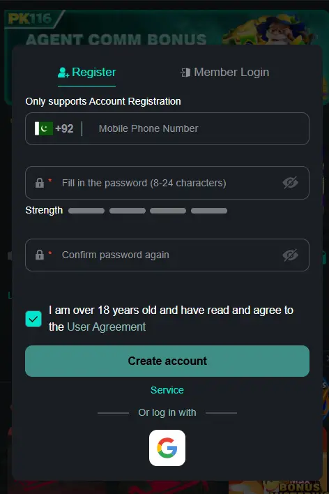 PK116 Game registration and login screen