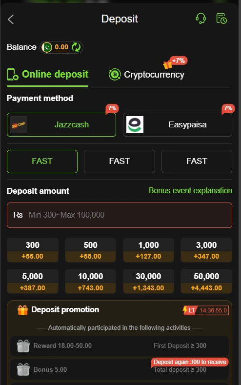 Pak14 APK deposit options and payment methods