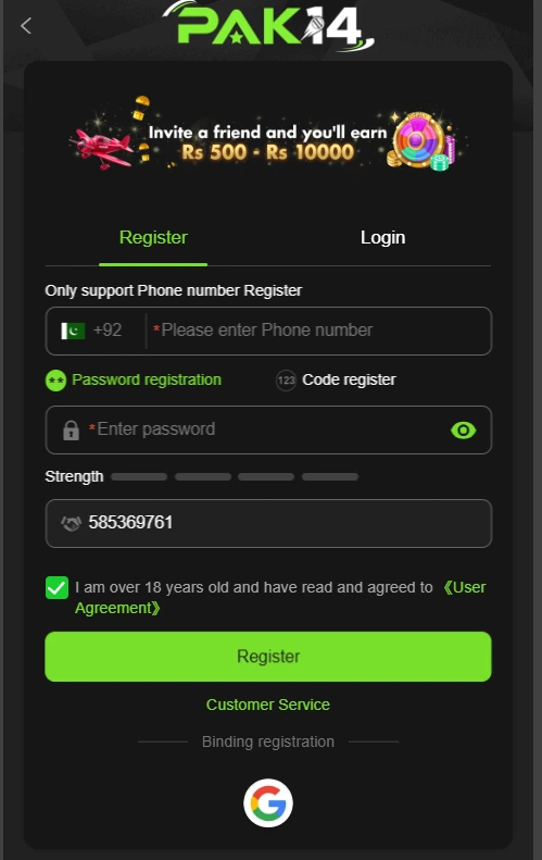Pak14 APK registration and login screen