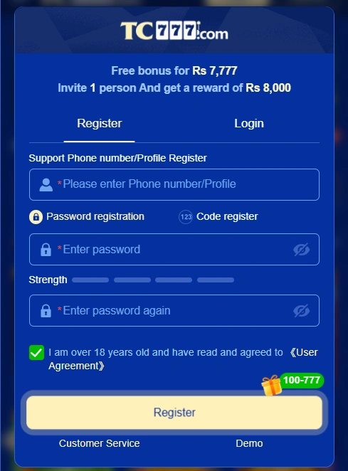 TC777 game registration and login screen