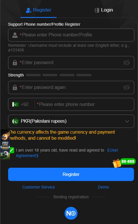 U638 Game registration and login screen