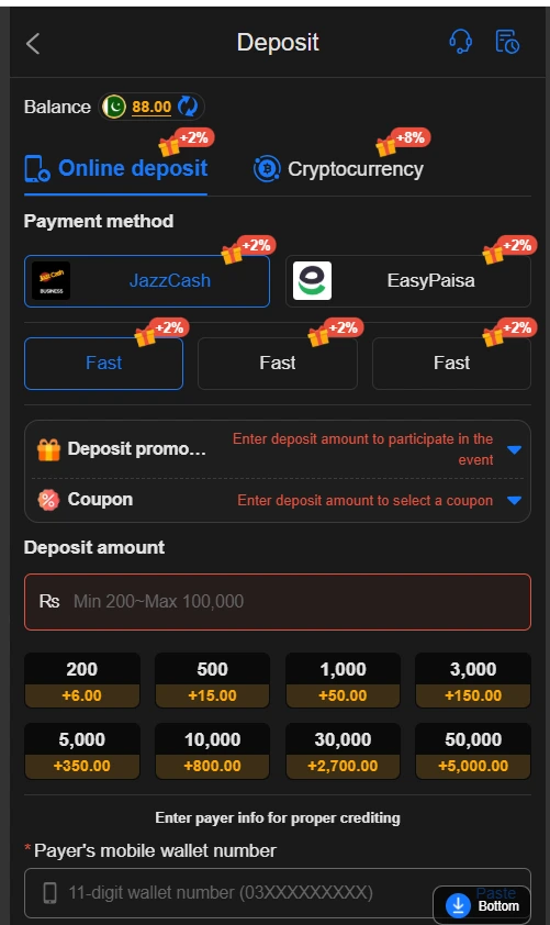 U638 Game deposit and withdrawal options