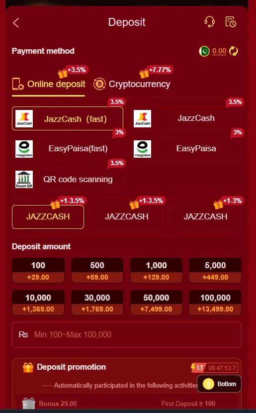 Win7799 APK deposit page showing available payment methods and account balance top-up options.