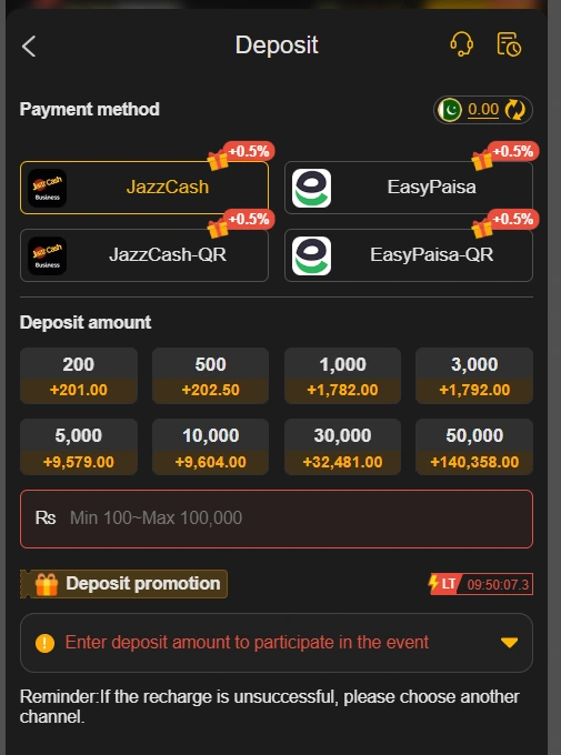 XP777 download deposit screen showing available payment and balance options.