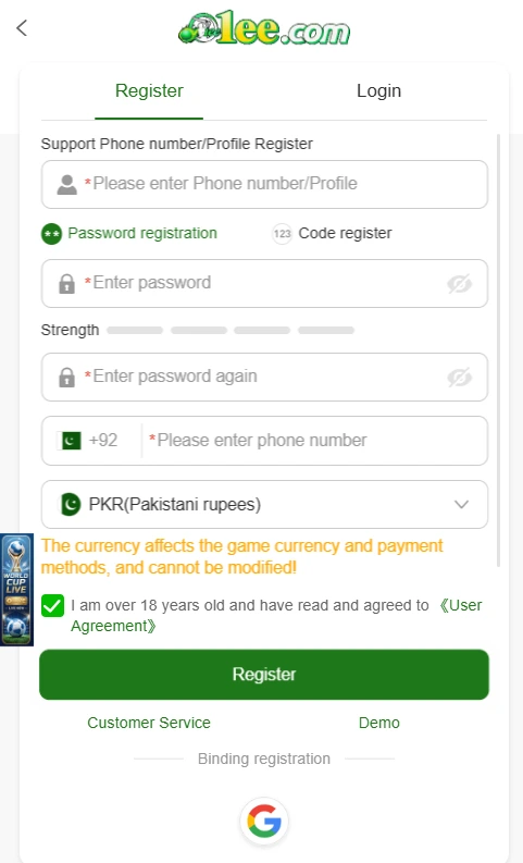 1ee Game APK registration and login