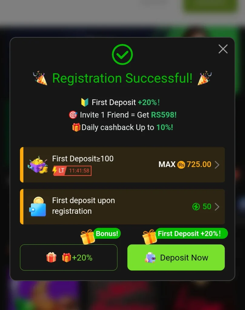 BR0444 Game successful registration