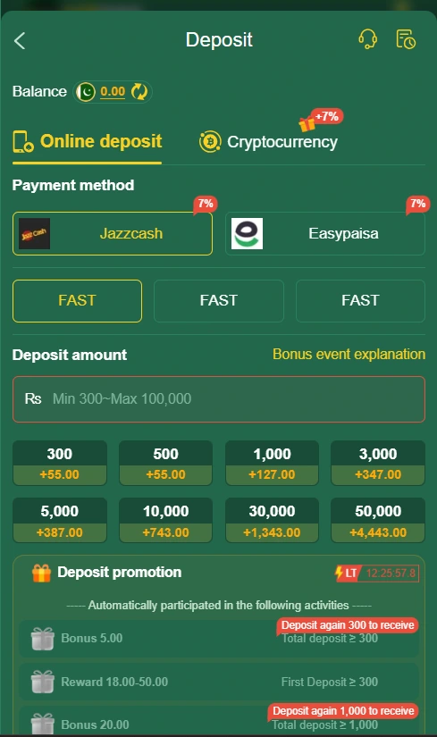 HZ333 Game deposit options