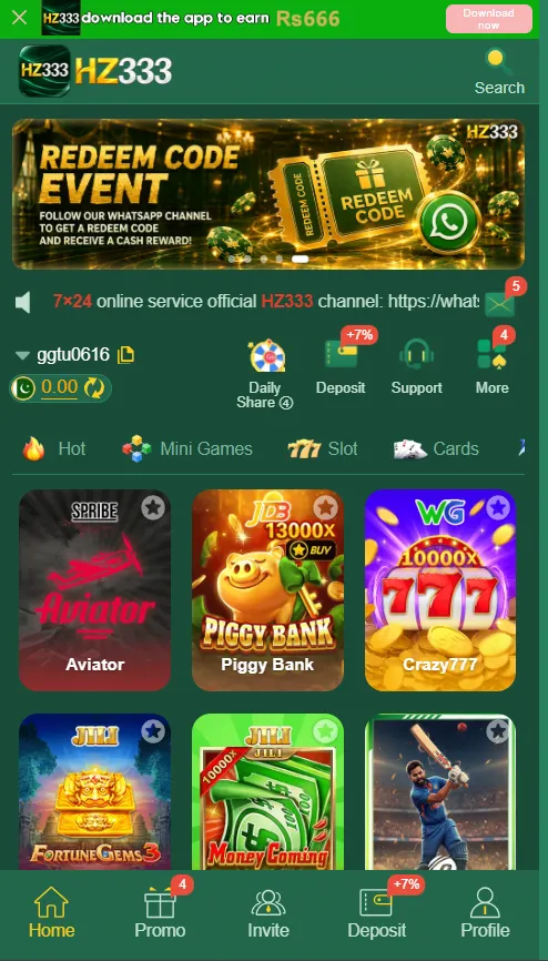 HZ333 Game inside games