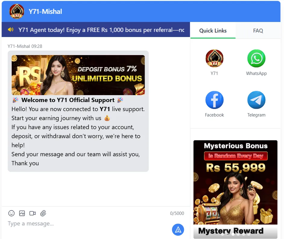 Y71 Game customer support